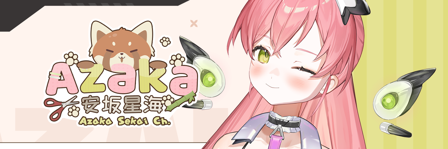 Header Image